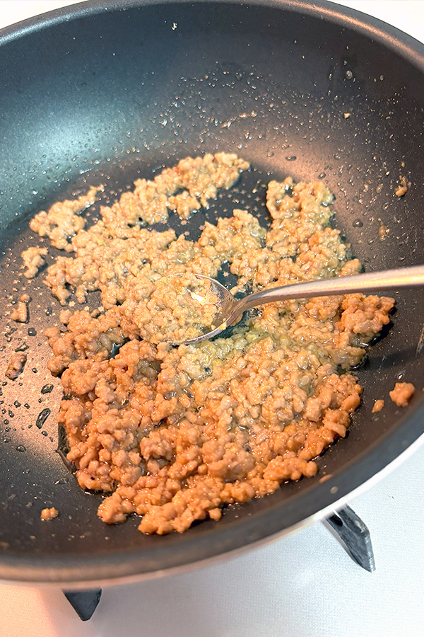 丸茄子の肉みそのせ