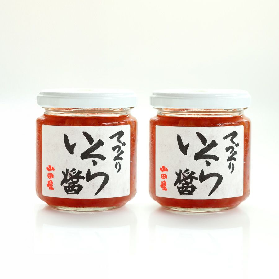 2025年11月発売予定】いくら醤 2瓶 | 明治24年創業 味噌・醤油蔵元山田屋