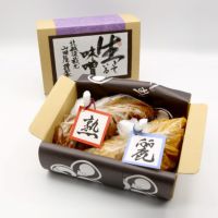 生きている味噌 「熟」「麗」 各750gセット レビュー | 明治24年